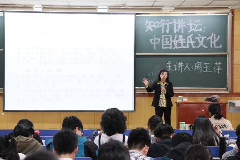 http://oa.nuc.edu.cn:8048/zfoa/userfiles/images/1523431419578.JPG