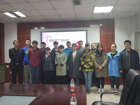 http://oa.nuc.edu.cn:8048/zfoa/userfiles/images/1523441680307.jpg