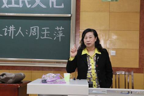 http://oa.nuc.edu.cn:8048/zfoa/userfiles/images/1523431577256.JPG