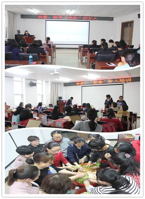 http://oa.nuc.edu.cn:8048/zfoa/userfiles/images/1522668303552.jpg